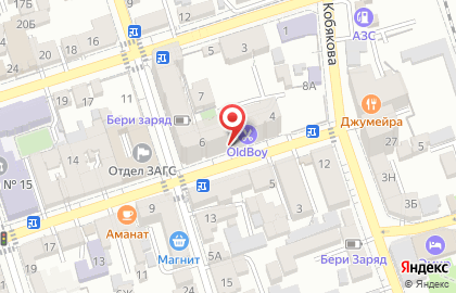 Магазин хозяйственных товаров Арикон на карте