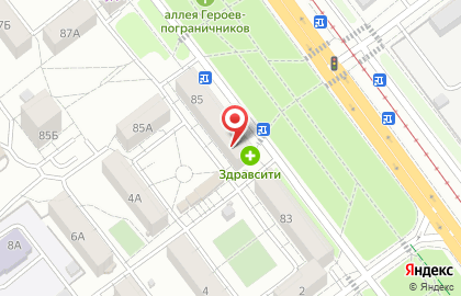 Супермаркет Пятёрочка в Ленинском районе на карте