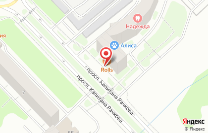 Кафе Rolls Cafe на карте