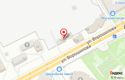 Интернет-магазин натуральных продуктов Папина Лавка на улице Ворошилова на карте