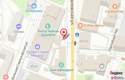 Театр Театриум Терезы Дуровой на карте