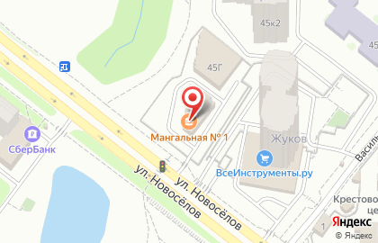Автомагазин-салон Магнит Авто на улице Новосёлов на карте