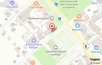Студия перманентного макияжа Алены Котовой на карте