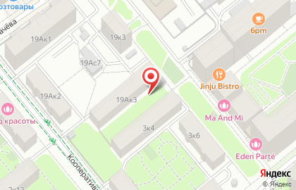 Купить пиявки метро Спортивная на карте