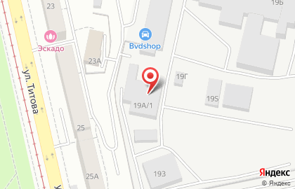 Компания по производству чулочно-носочных изделий Фабрика Носков на улице Титова на карте
