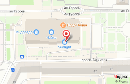 Ювелирный магазин Sunlight на проспекте Гагарина на карте