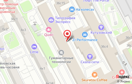 Тимошенко и Партнеры на карте