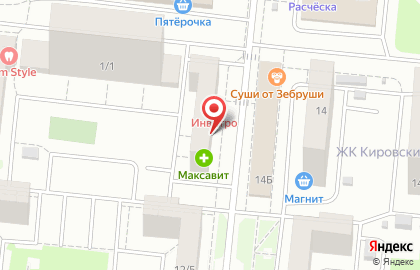 Социальная стоматология в Новосибирске на карте
