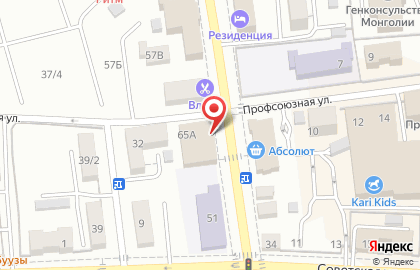 Банкомат Сбербанк в Улан-Удэ на карте