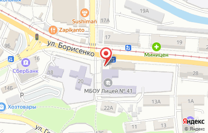 Киоск печатной продукции Пресс-Экспресс в Первомайском районе на карте
