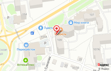 Центр праздничных распродаж Улыбки на Красноармейской улице на карте