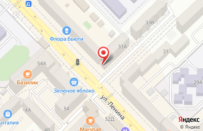 Стоматологическая клиника Мега-Дент на улице Ленина на карте