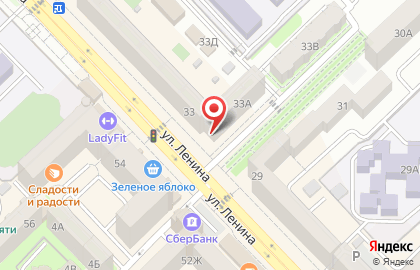 Стоматологическая клиника Мега-Дент на улице Ленина на карте