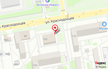 Магазин косметики и бытовой химии Магнит Косметик на улице Краснодонцев на карте