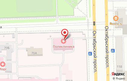 Клиническая больница РЖД-Медицина на улице Азина на карте