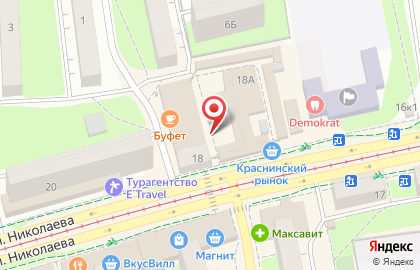 Торговый дом белорусской косметики Белита-Витекс на улице Николаева, 18а на карте