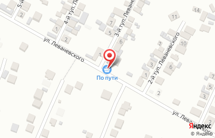Мини-маркет По пути на улице Леваневского на карте