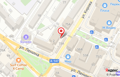 Банкомат СберБанк в Сочи на карте