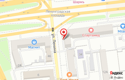 Магазин бытовой химии в Омске на карте