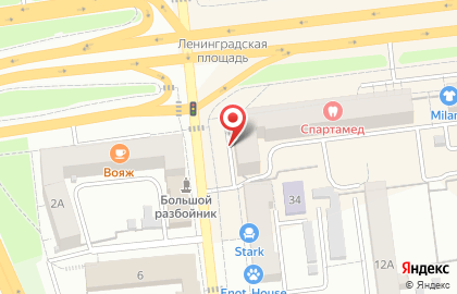 Магазин канцелярских товаров и печатной продукции в Центральном районе на карте