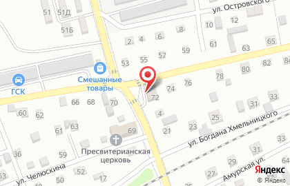 Алкомаркет Дионис на Вокзальной улице на карте