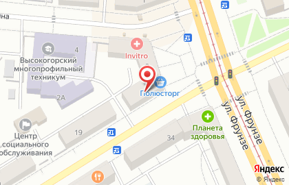 Магазин БЕГЕМОТиК в Екатеринбурге на карте