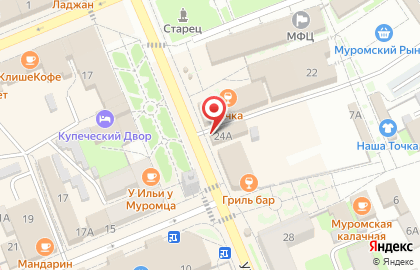Салон связи МегаФон на улице Ленина на карте