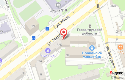Кофейня NabegoO на карте