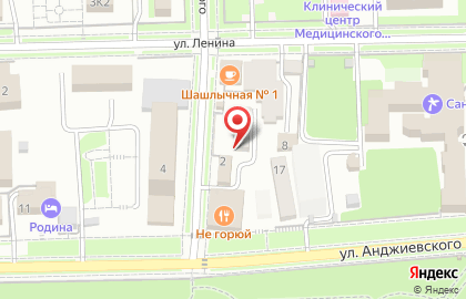 Отдел вневедомственной охраны на улице Островского на карте