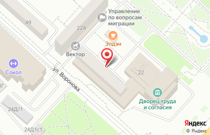 RBT-service на проспекте Металлургов на карте