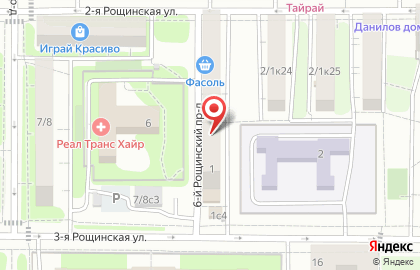 Мини-маркет На Рощинской на карте