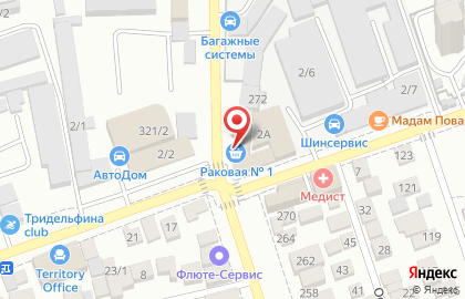 Магазин по продаже раков Раковая №1 на Дальней улице на карте