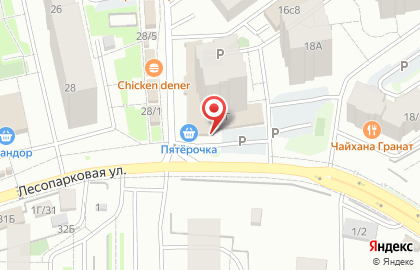 Кофейня Double кофе в Октябрьском районе на карте