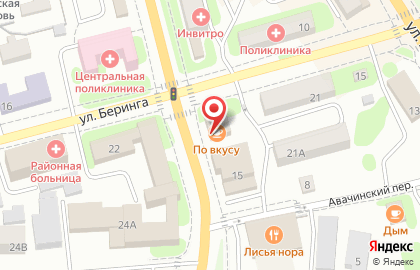Кофейня-кондитерская По Вкусу в Петропавловске-Камчатском на карте