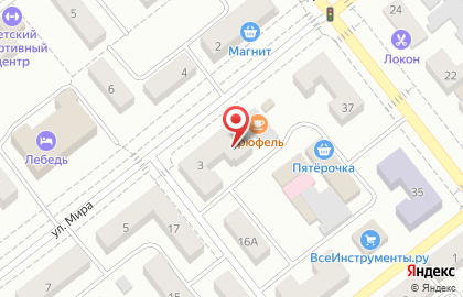 Зенит-сервис, ООО на улице Мира на карте