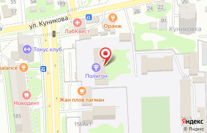 СКФ Менеджмент Сервисиз (Новороссийск) на улице Куникова на карте