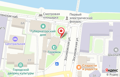 Вологодский областной театр кукол Теремок на улице Ленина на карте