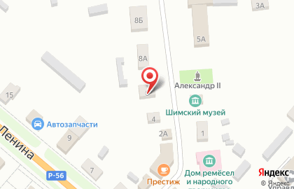 Страховая компания Росгосстрах в Великом Новгороде на карте