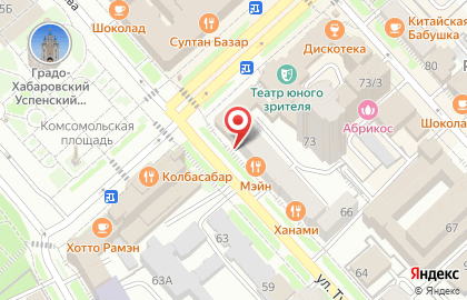 Салон красоты LOCALS HAIR & COFFEE на карте