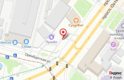 Лукойл-Уралнефтепродукт на проспекте Октября на карте