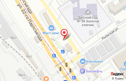 АГЗС в Самаре на карте
