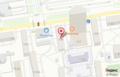 Хороший магазин на улице Большакова на карте