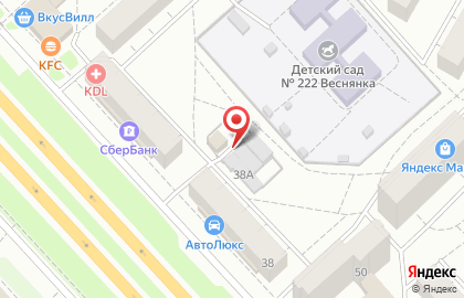 Похоронное бюро ЯрРитуалСервис на Ленинградском проспекте на карте