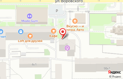 Вятмедсервис, ООО на карте
