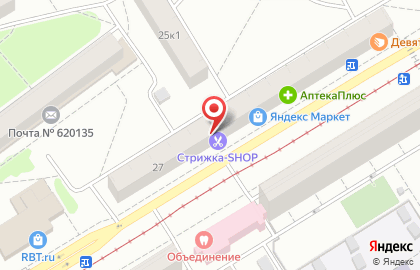 Парикмахерская Стрижка-SHOP на улице Фрезеровщиков на карте