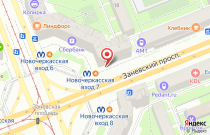 Салон оптики Счастливый Взгляд на Новочеркасском проспекте на карте