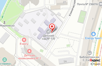 Детский сад №135 в Ленинградском районе на карте
