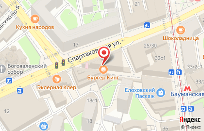 Магазин обуви Комfорт на Спартаковской улице на карте