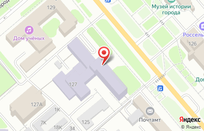 Импринт на проспекте Ленина на карте
