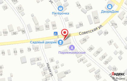 Садовый дворик на Советской улице на карте